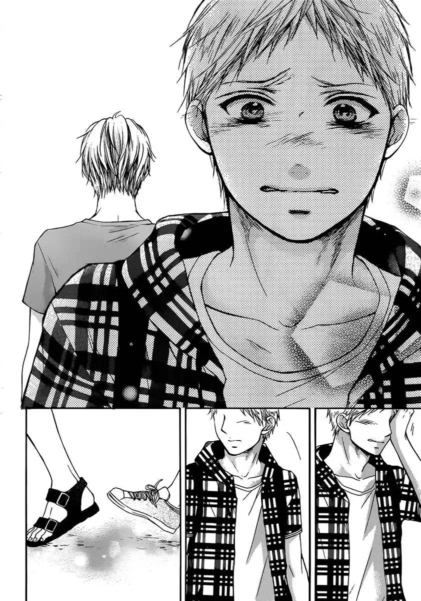 Kono Oto Tomare! Chapter 20 34